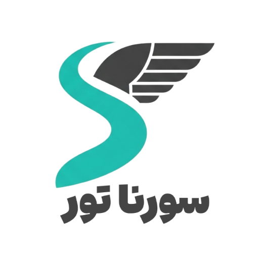 سورنا تور